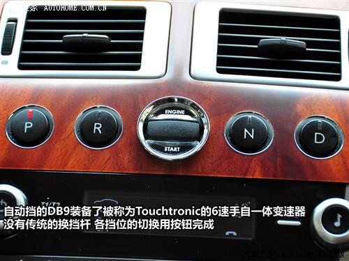 ܇֮ ˹DR ˹DRdb9 touchtronic coupe