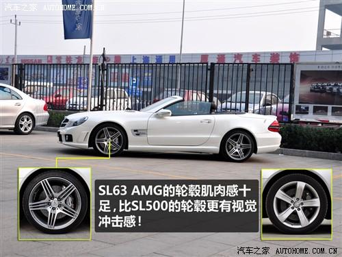 ܇֮ M(jn)ڱY Ysl 09 sl 63 amg