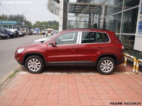 ۃr(ji)34.8f Tiguan 811